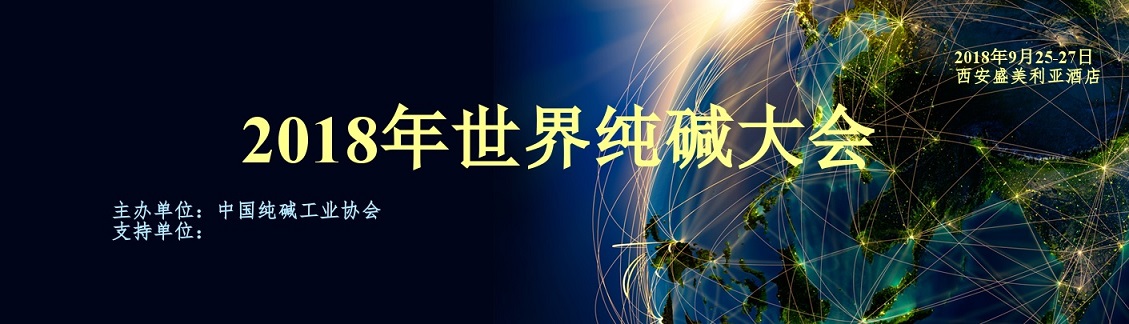 Unsplashed background img 1